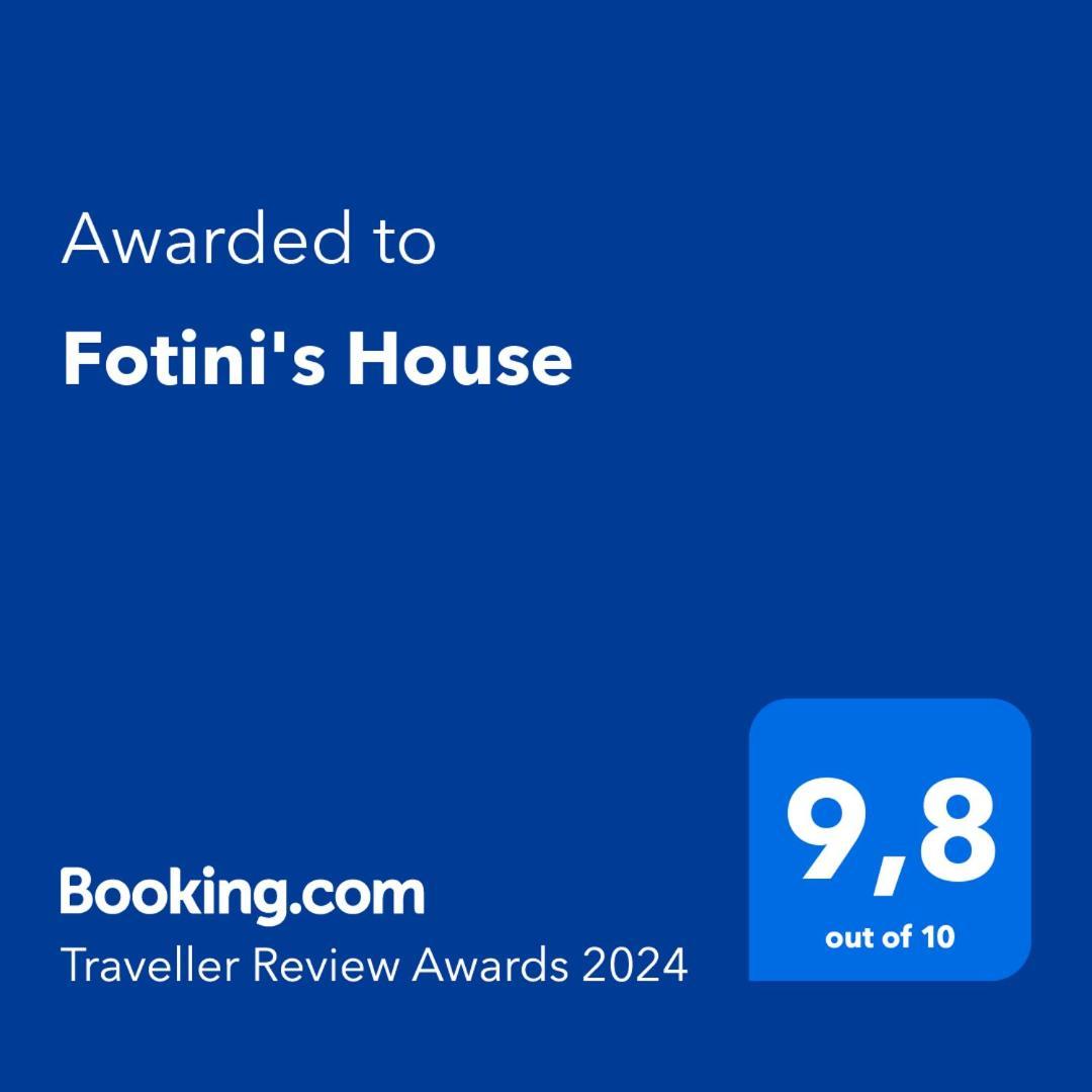 Fotini'S House Apartment Ligourio Luaran gambar